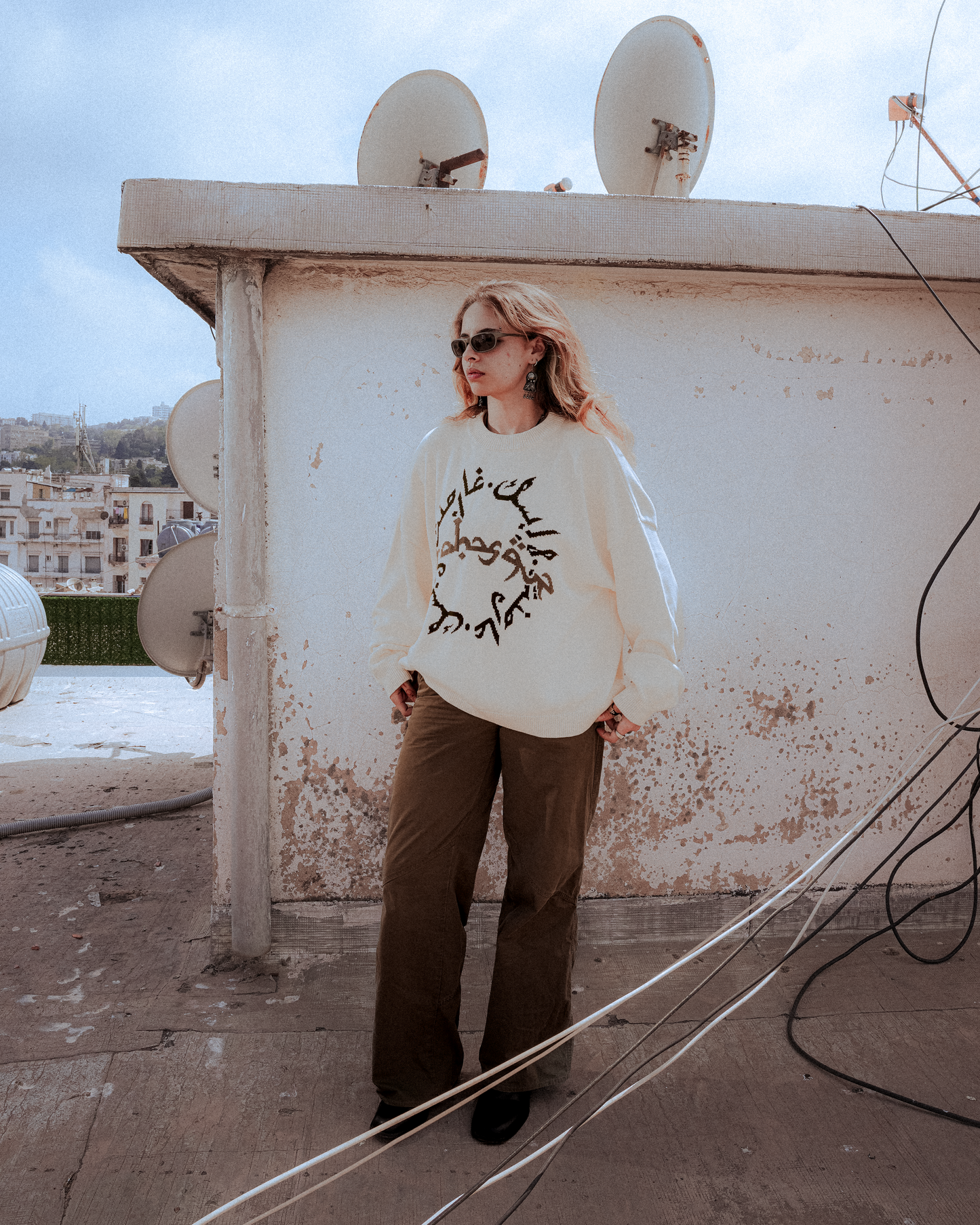 ARABESQUE SAND OVERSIZED BOXY KNIT