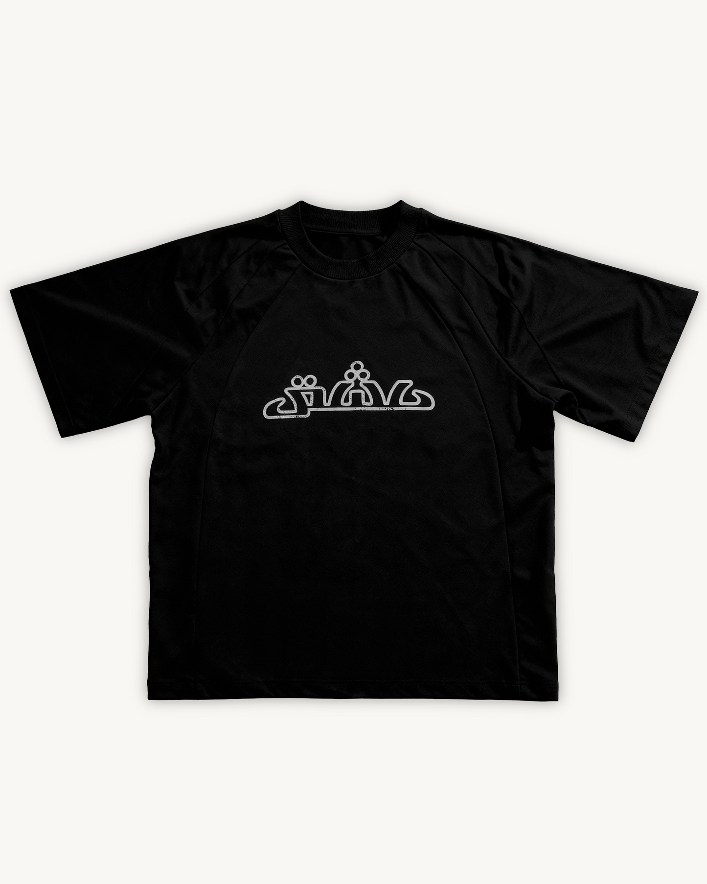 ULTRA HEAVY OBSIDIAN SHIRT - ESHK