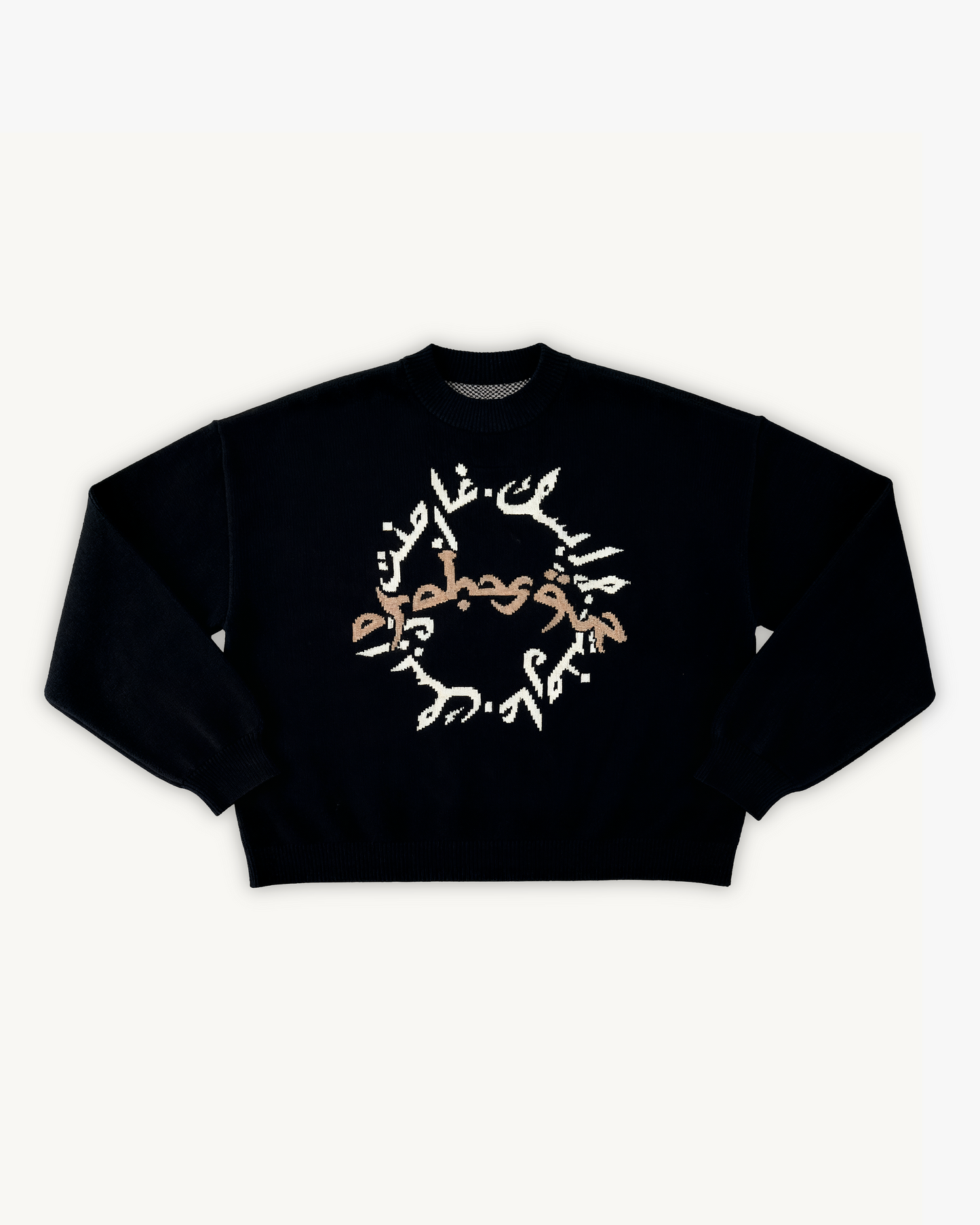 ARABESQUE BLACK OVERSIZED BOXY KNIT