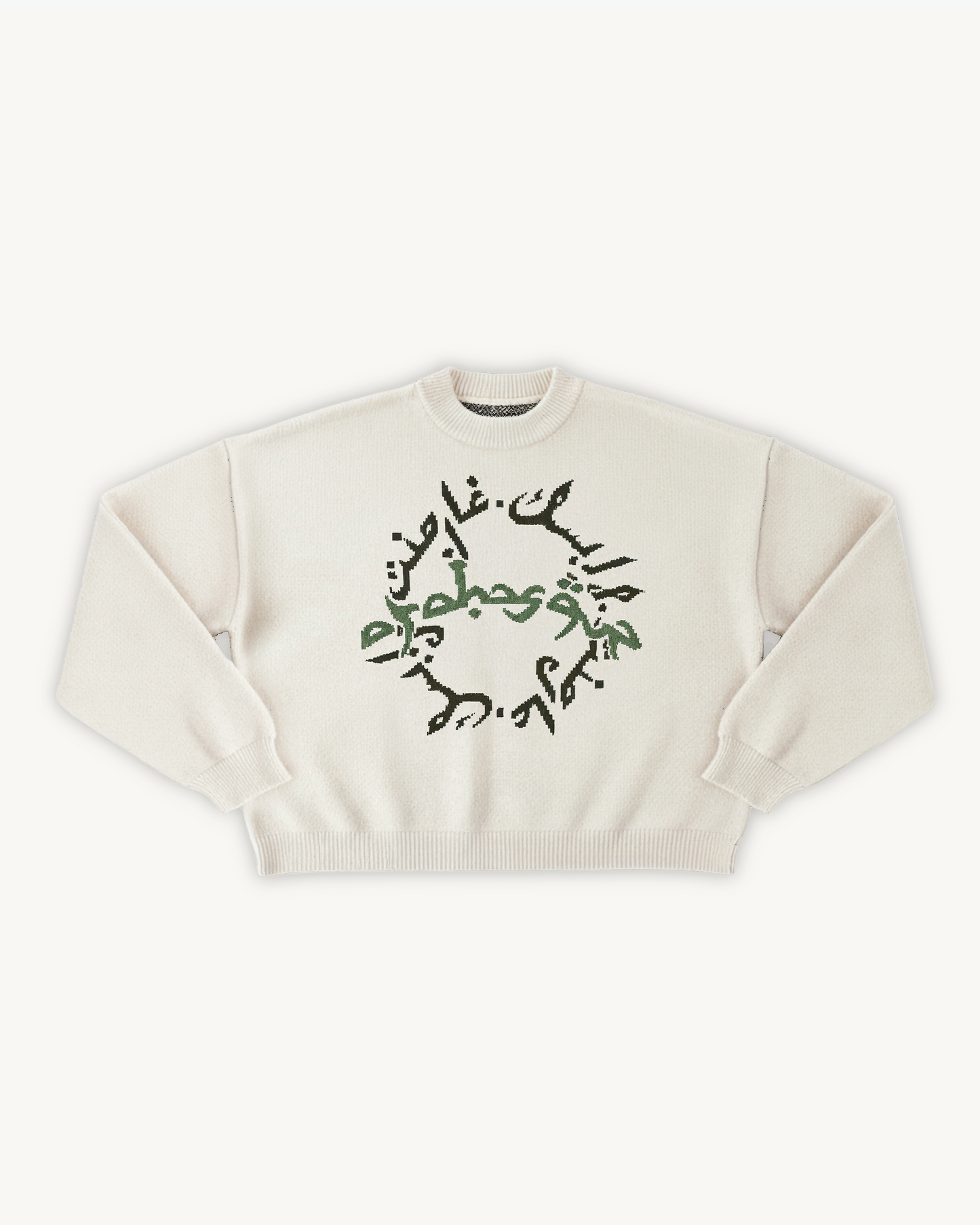 ARABESQUE SAND OVERSIZED BOXY KNIT