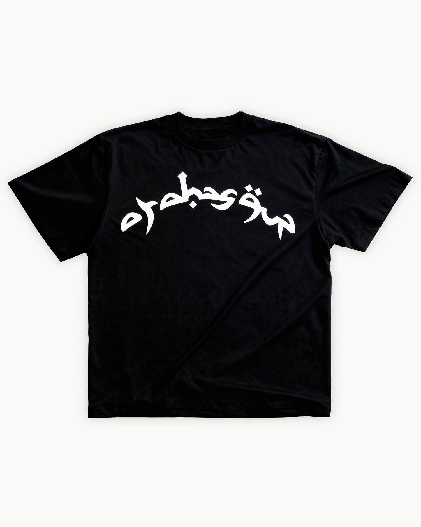 ARABESQUE BLACK TEE